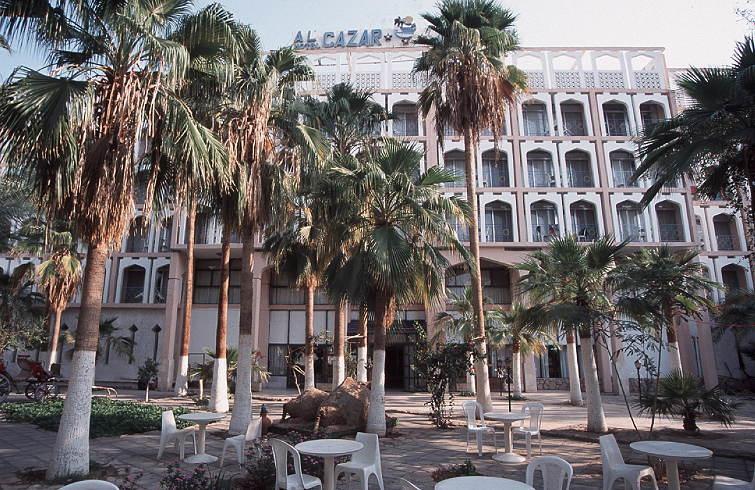 Al Cazar Hotel Akabe Dış mekan fotoğraf